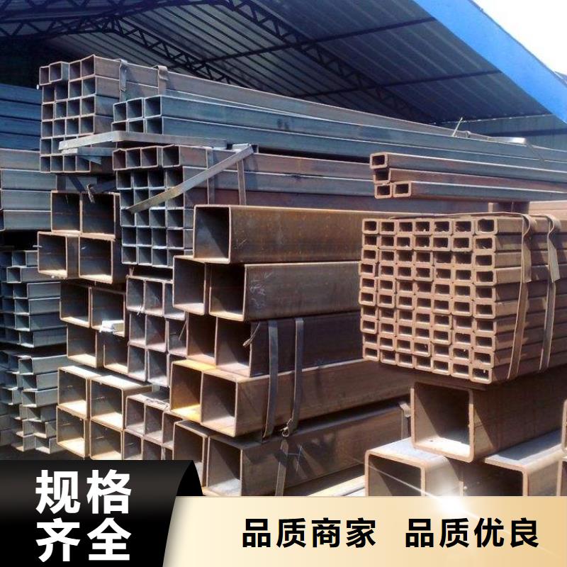 方矩管,熱鍍鋅C型鋼產(chǎn)品優(yōu)勢(shì)特點(diǎn)