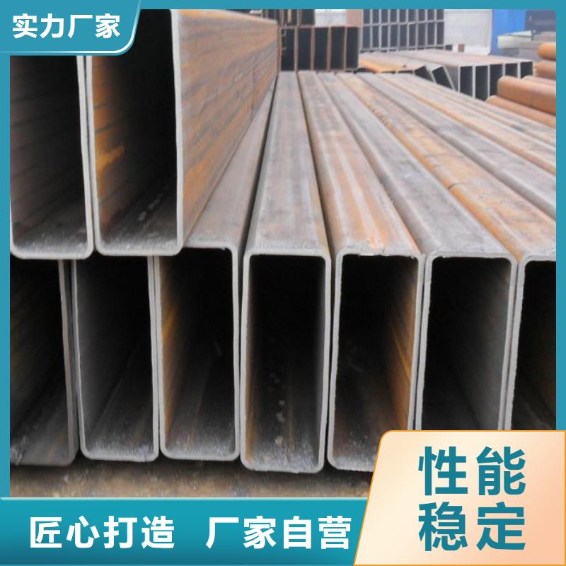 方矩管-热镀锌槽钢自营品质有保障