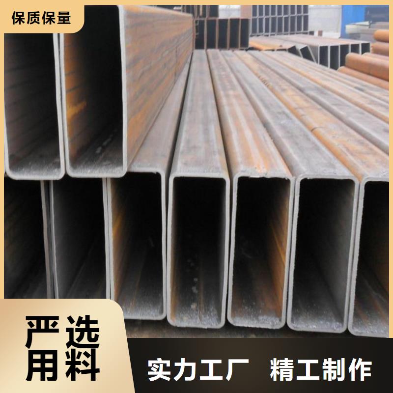 方矩管,熱鍍鋅C型鋼產品優(yōu)勢特點