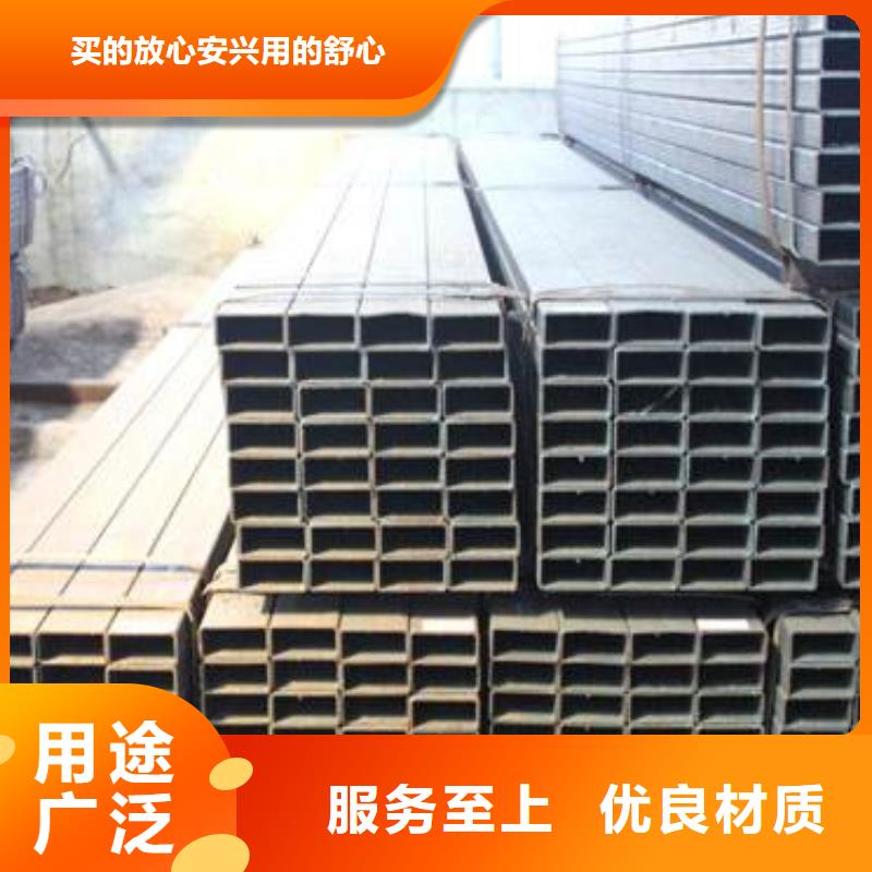方矩管,熱鍍鋅角鋼品牌專營