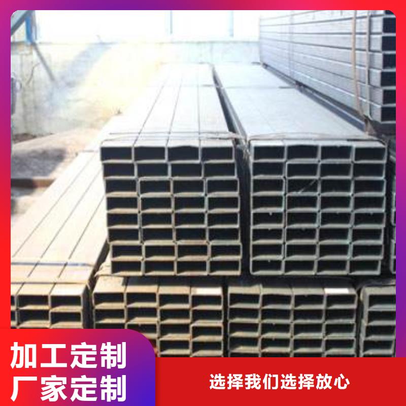 方矩管,熱鍍鋅C型鋼產品優(yōu)勢特點