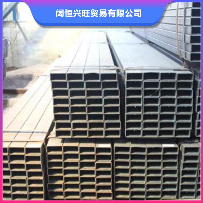 方矩管-热镀锌槽钢自营品质有保障