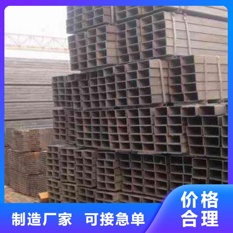方矩管,熱鍍鋅C型鋼產品優(yōu)勢特點
