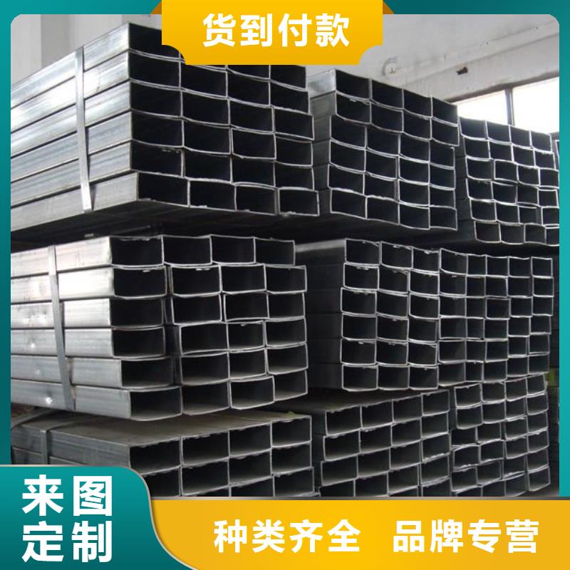 方矩管,熱鍍鋅C型鋼產品優(yōu)勢特點