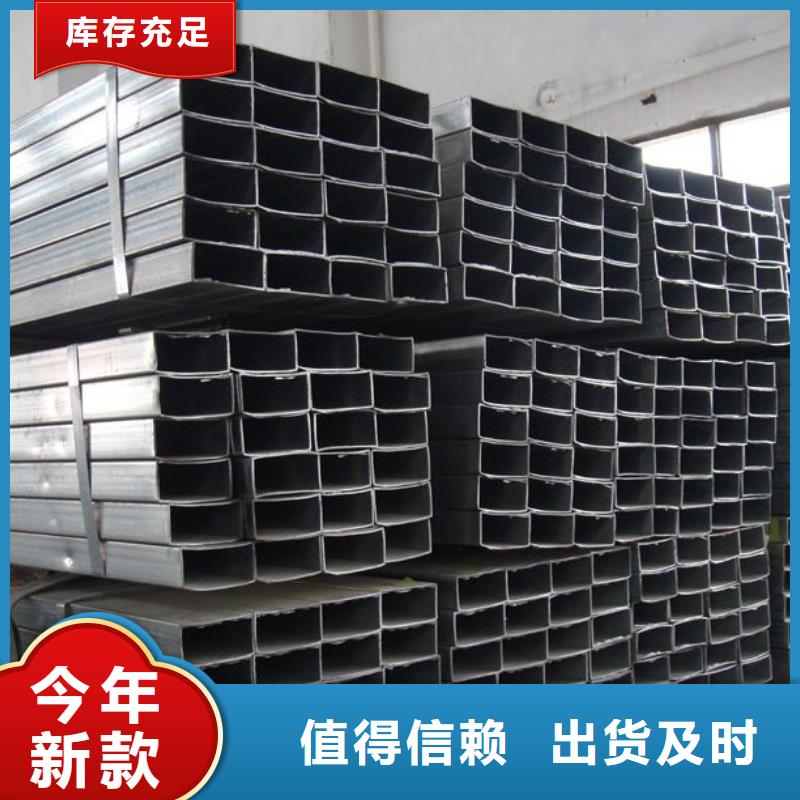 方矩管-热镀锌槽钢自营品质有保障