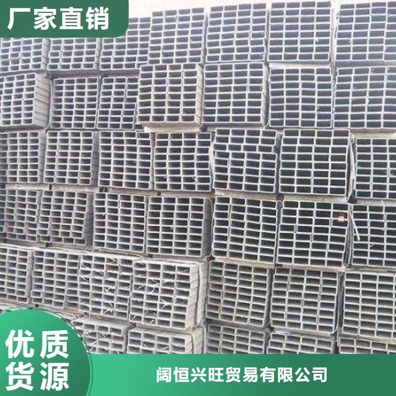 方矩管,熱鍍鋅角鋼品牌專營