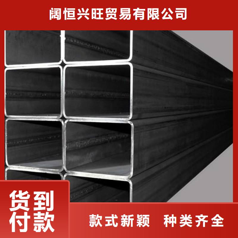 方矩管,熱鍍鋅C型鋼產(chǎn)品優(yōu)勢(shì)特點(diǎn)