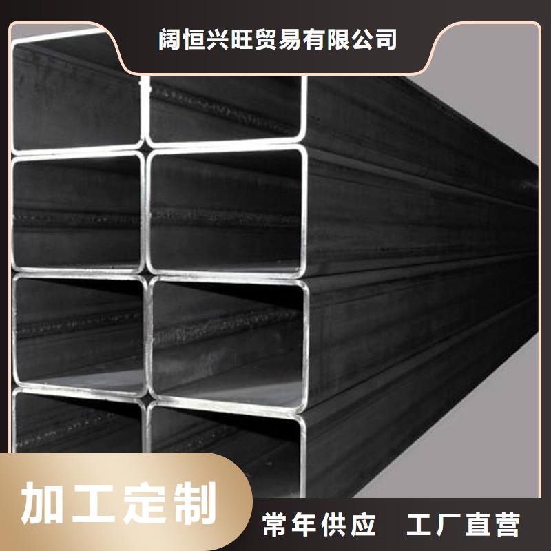 方矩管,熱鍍鋅C型鋼產品優(yōu)勢特點