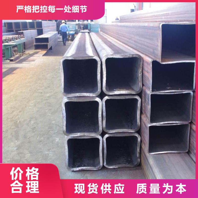 方矩管-热镀锌槽钢自营品质有保障