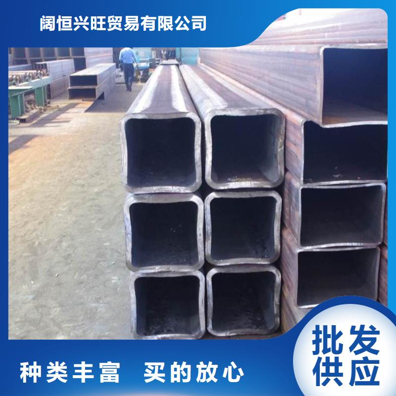 方矩管,熱鍍鋅C型鋼產(chǎn)品優(yōu)勢(shì)特點(diǎn)