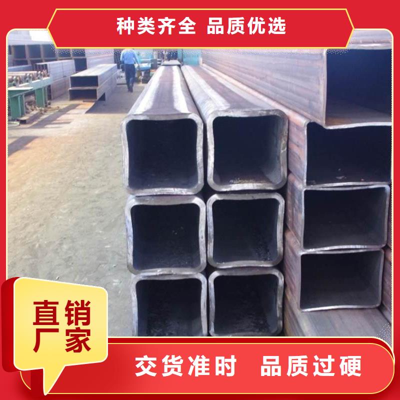 方矩管,熱鍍鋅C型鋼產品優(yōu)勢特點