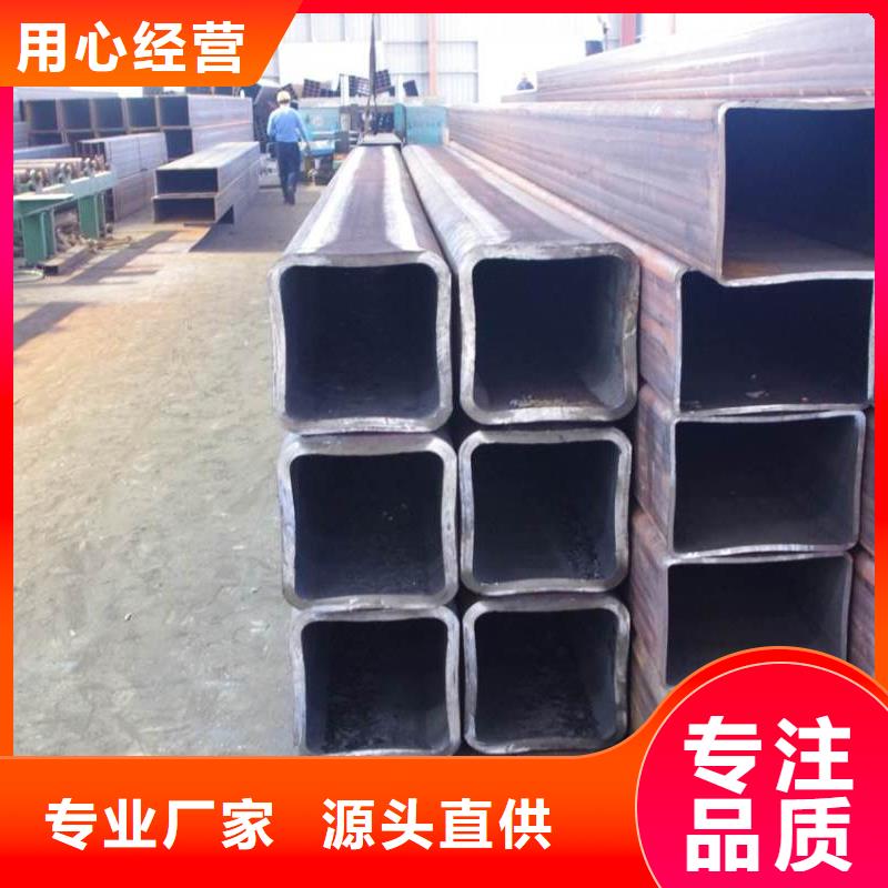 方矩管,熱鍍鋅角鋼品牌專營