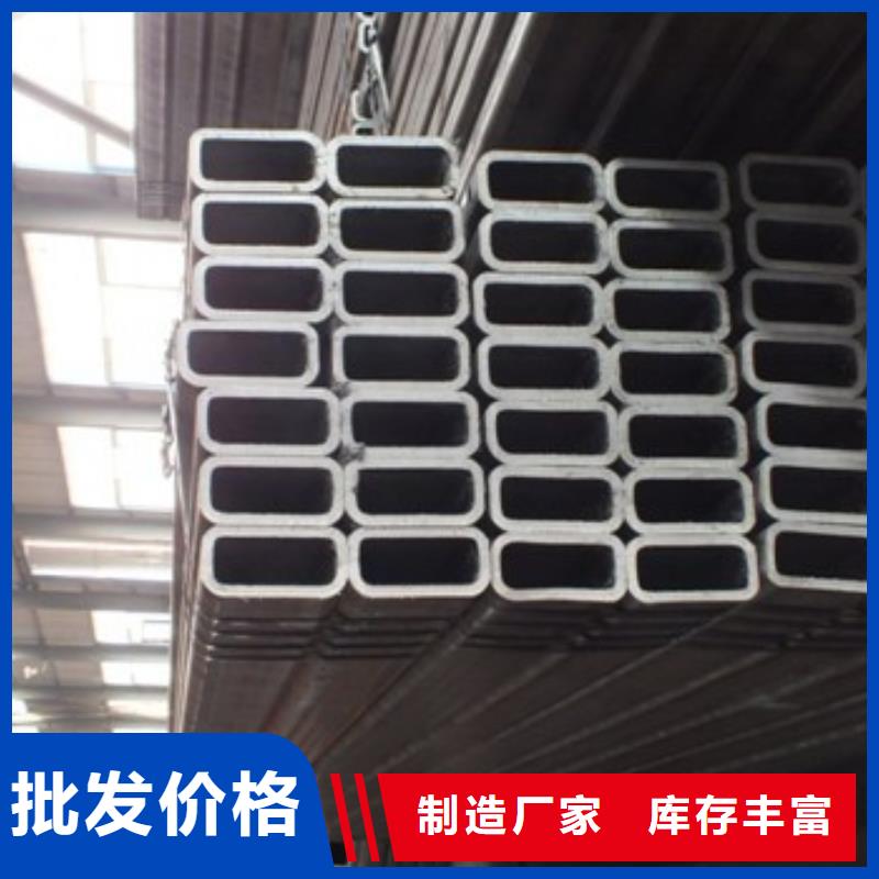 方矩管,熱鍍鋅C型鋼產(chǎn)品優(yōu)勢(shì)特點(diǎn)