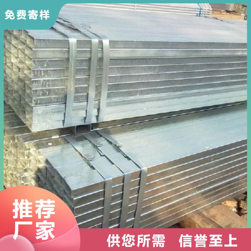 鍍鋅方管熱鍍鋅角鋼歡迎來電詢價