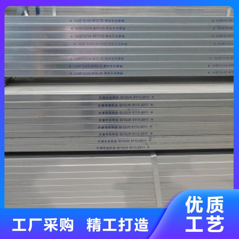 鍍鋅方管熱鍍鋅角鋼歡迎來電詢價(jià)