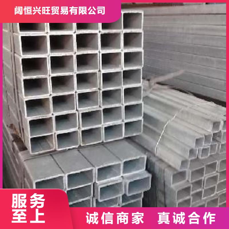 镀锌方管热镀锌h型钢产品性能