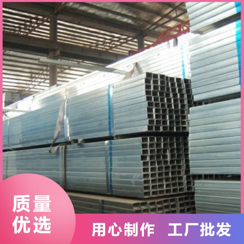 镀锌方管热镀锌h型钢性能稳定