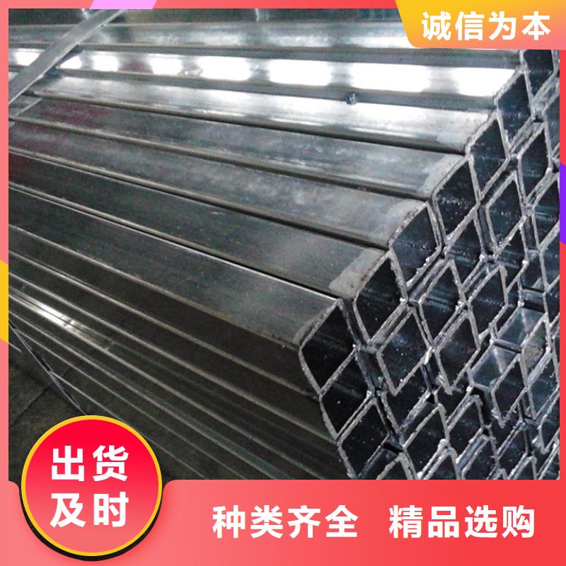 鍍鋅方管熱鍍鋅h型鋼性能穩(wěn)定