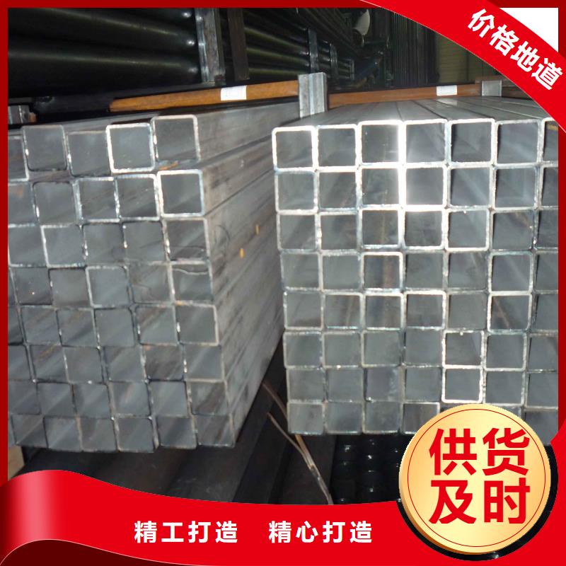 镀锌方管热镀锌角钢专业供货品质管控