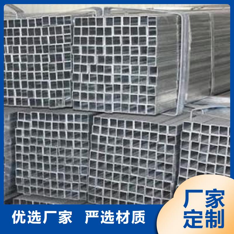 镀锌方管热镀锌角钢专业供货品质管控