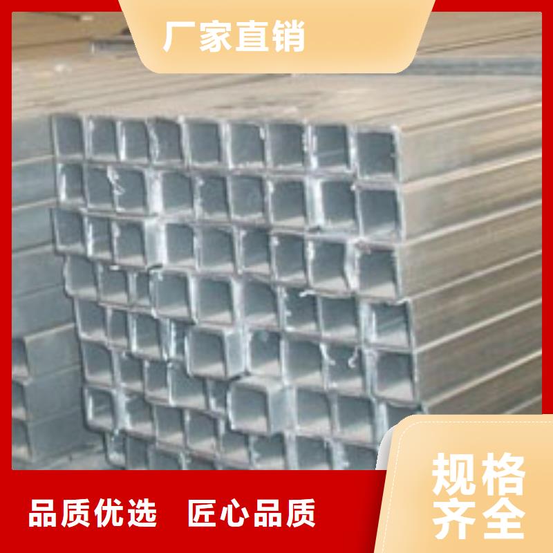 鍍鋅方矩管熱鍍鋅h型鋼種類豐富