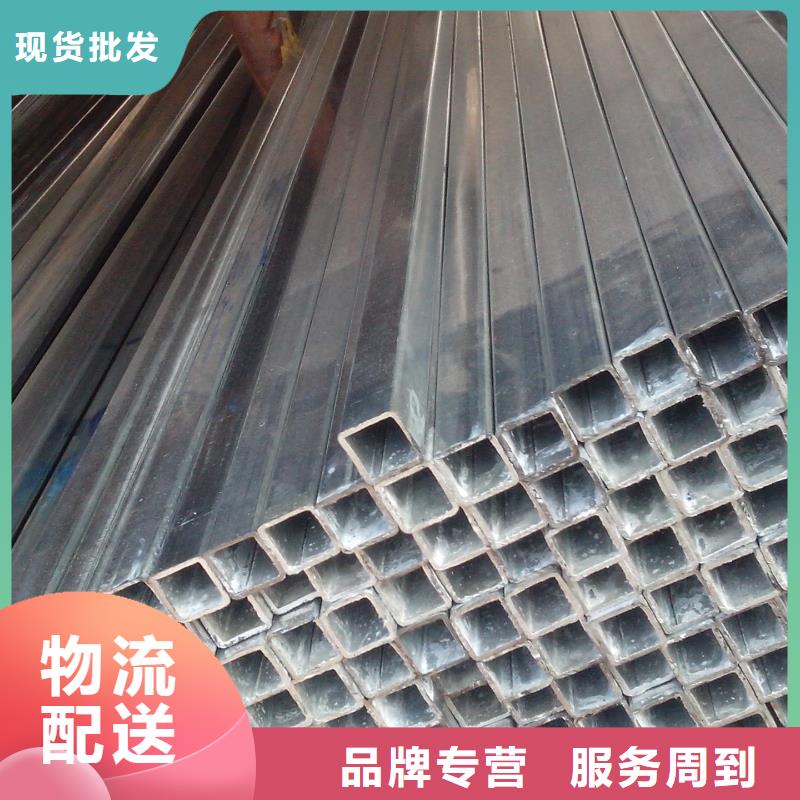 鍍鋅方矩管熱鍍鋅h型鋼分類和特點