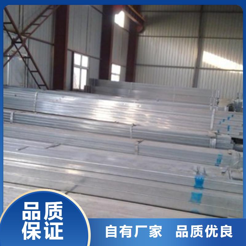 镀锌方矩管热镀锌h型钢产地采购
