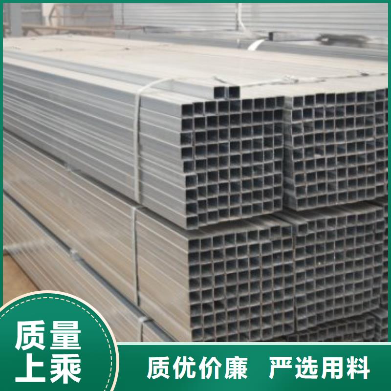 镀锌方矩管热镀锌槽钢海量库存