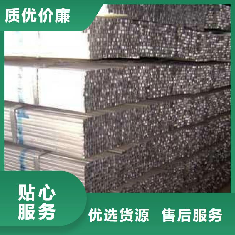 鍍鋅方矩管_熱鍍鋅角鋼一件也發(fā)貨