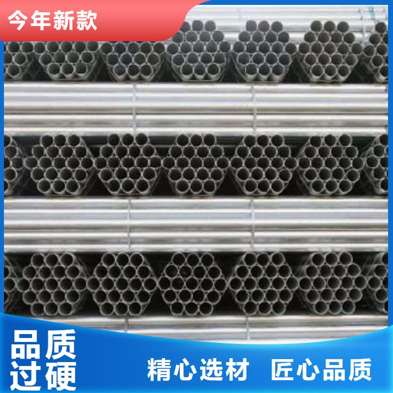 鍍鋅管熱鍍鋅h型鋼好產(chǎn)品好服務(wù)