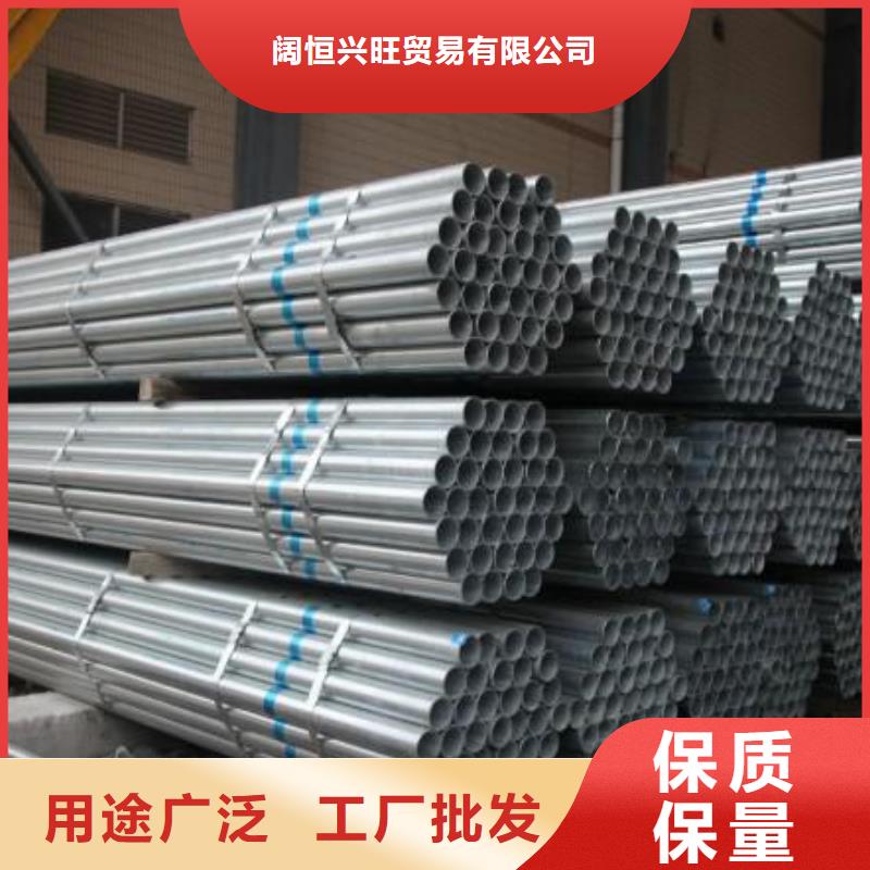 鍍鋅管,熱鍍鋅不等邊角鋼源頭工廠