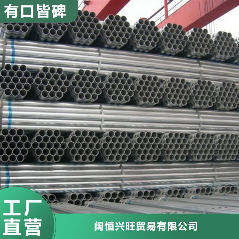 鍍鋅管,熱鍍鋅不等邊角鋼源頭工廠