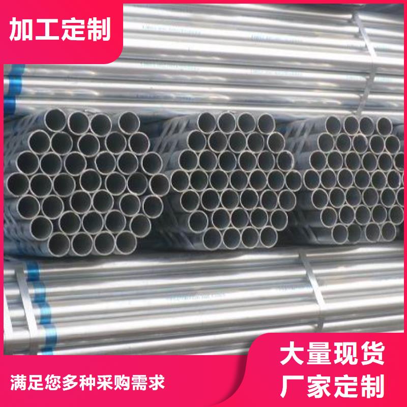 鍍鋅管,熱鍍鋅不等邊角鋼源頭工廠