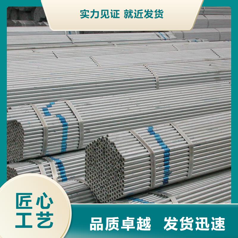 鍍鋅管,熱鍍鋅不等邊角鋼源頭工廠