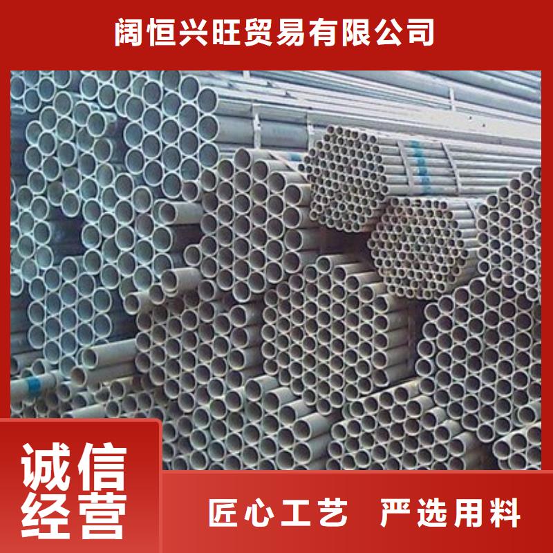 鍍鋅管,熱鍍鋅不等邊角鋼源頭工廠