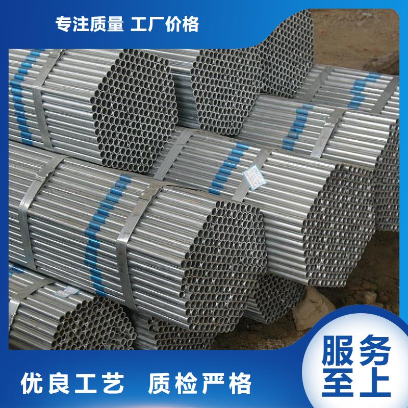 鍍鋅管,熱鍍鋅不等邊角鋼源頭工廠