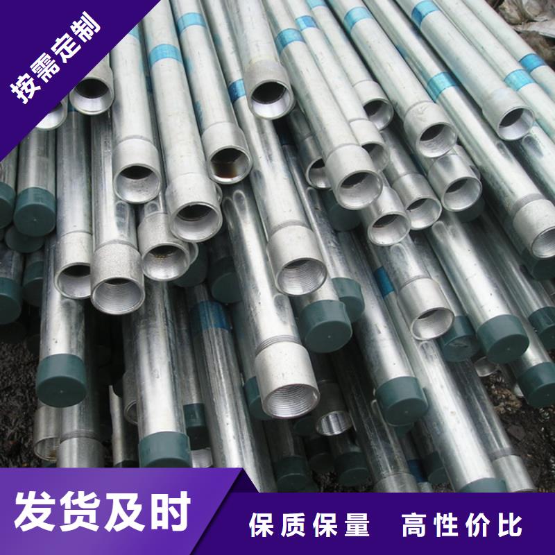 鍍鋅管,熱鍍鋅不等邊角鋼源頭工廠