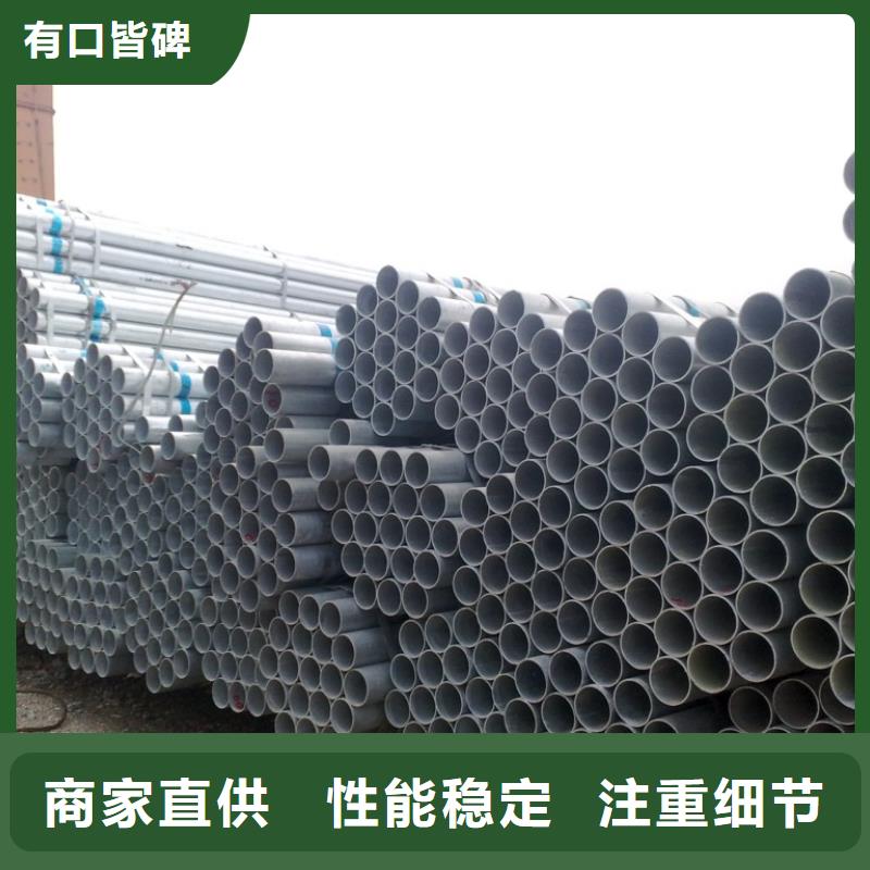 镀锌管-热镀锌角钢拥有核心技术优势