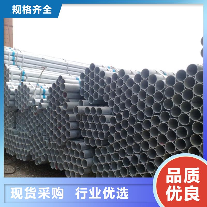 鍍鋅管,熱鍍鋅不等邊角鋼源頭工廠
