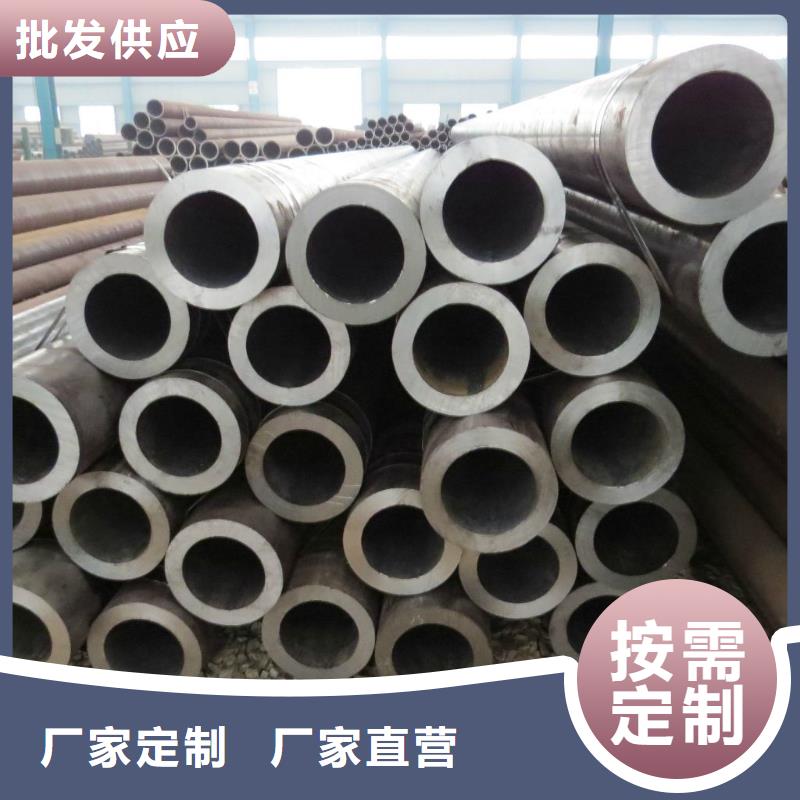 無(wú)縫管_熱軋鋼板廠家售后完善