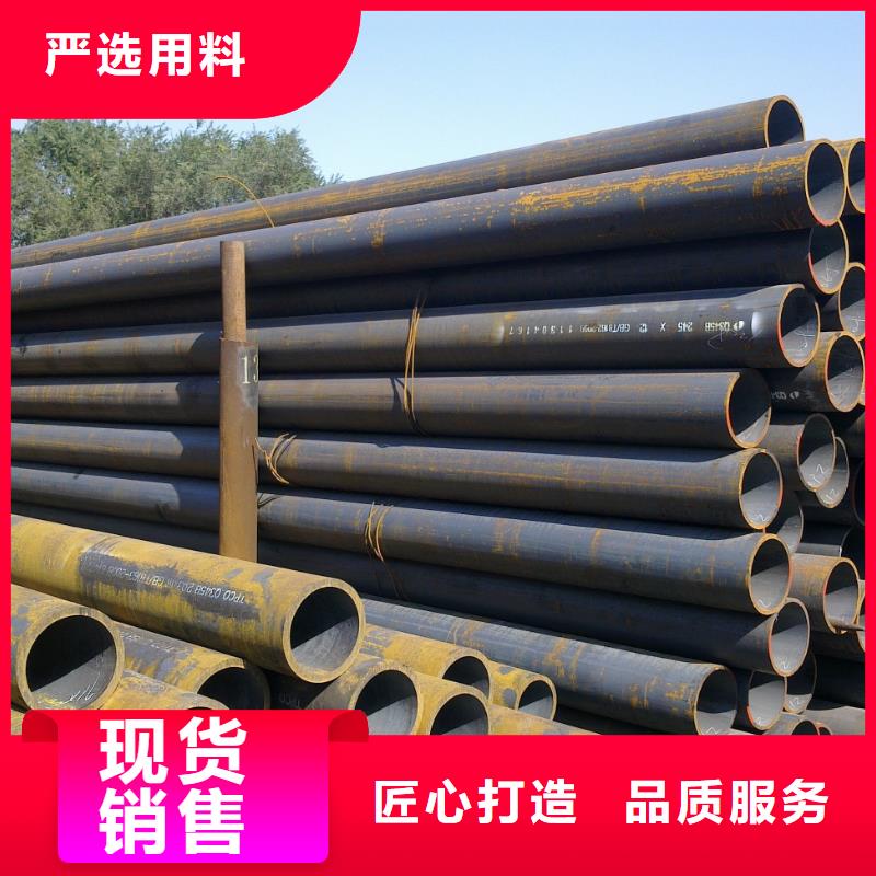 无缝管热镀锌不等边角钢行业优选