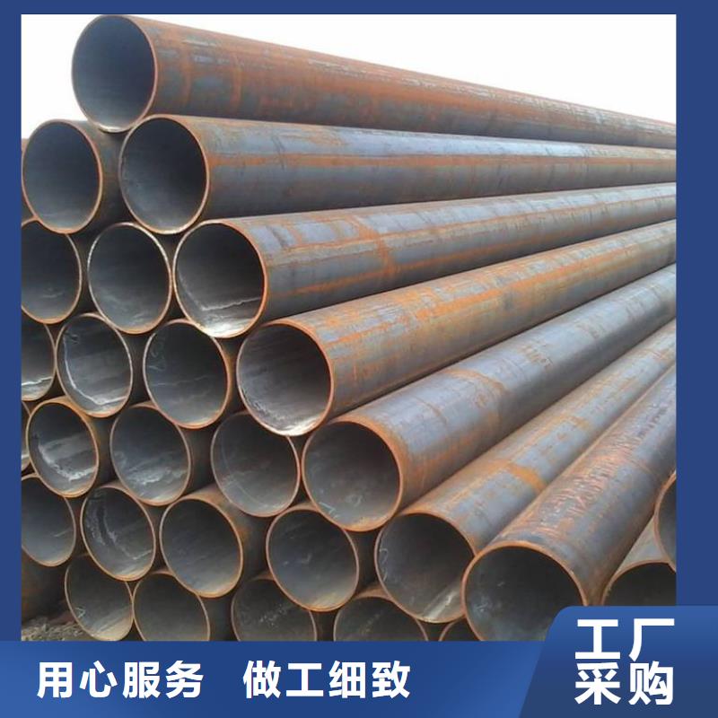 無(wú)縫管熱鍍鋅h型鋼誠(chéng)信商家