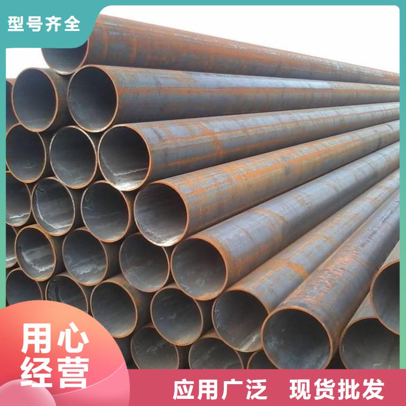 無(wú)縫管熱鍍鋅扁鋼歡迎來(lái)廠考察