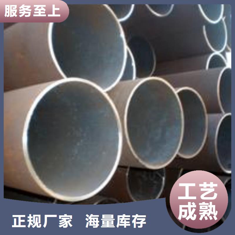 無縫管熱鍍鋅角鋼品質(zhì)保障售后無憂