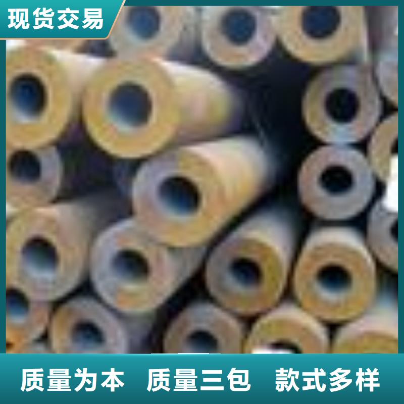 無(wú)縫管熱鍍鋅不等邊角鋼行業(yè)優(yōu)選