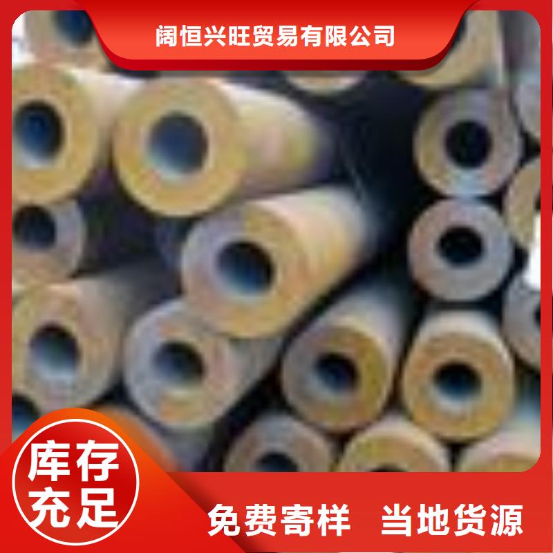 无缝管热镀锌扁钢欢迎来厂考察
