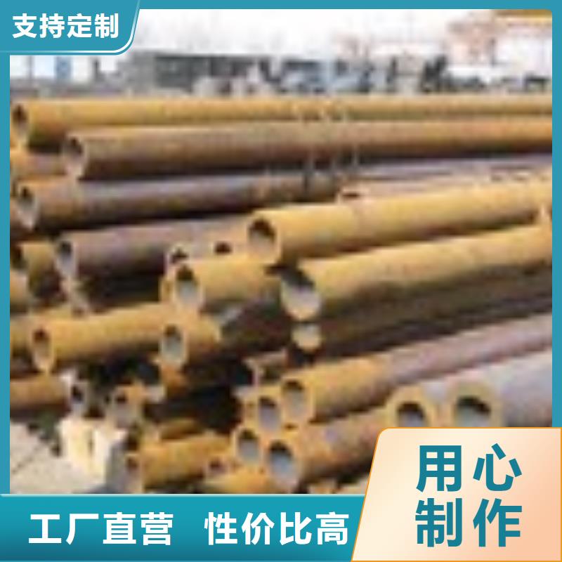 無(wú)縫管熱鍍鋅不等邊角鋼行業(yè)優(yōu)選