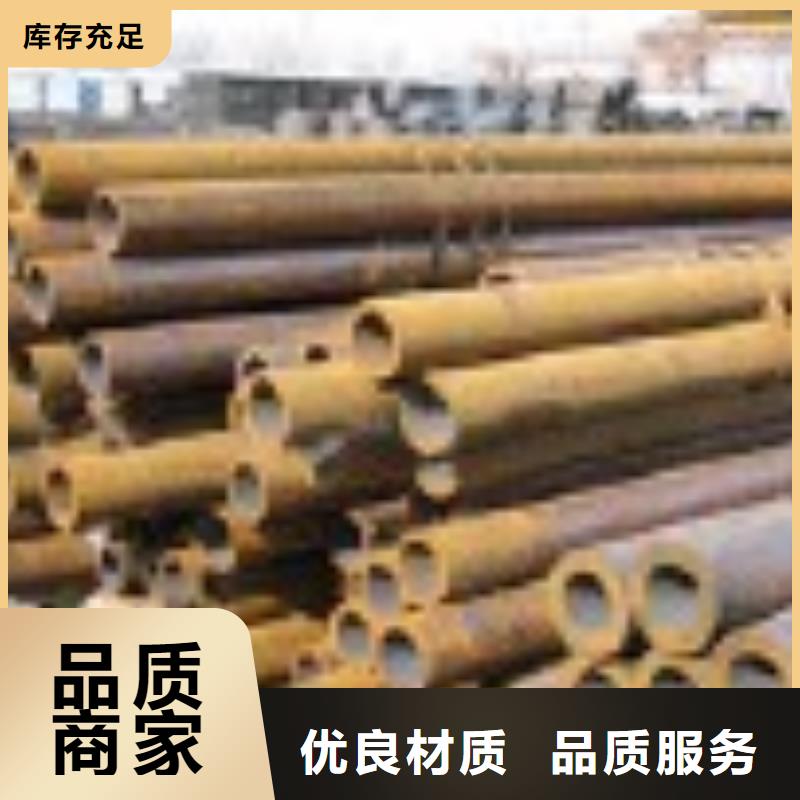 无缝管热镀锌扁钢欢迎来厂考察