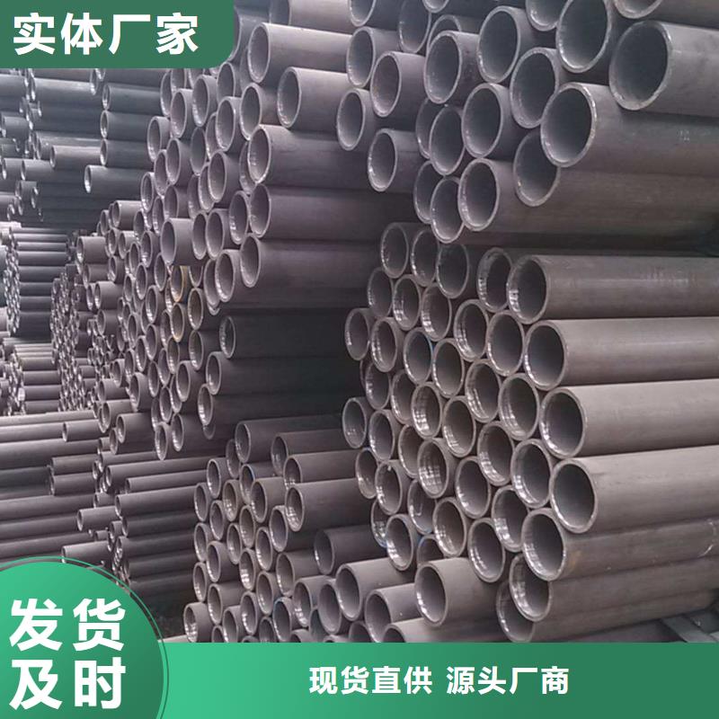【無縫管】熱鍍鋅工字鋼追求細(xì)節(jié)品質(zhì)
