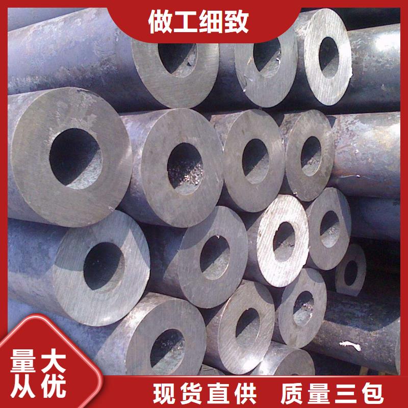 无缝管热镀锌不等边角钢行业优选
